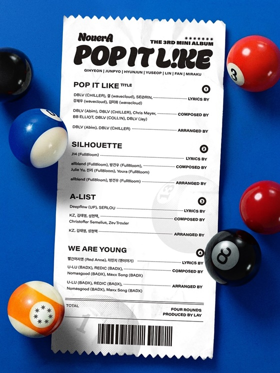 =照片제공noah娱乐公司提供。