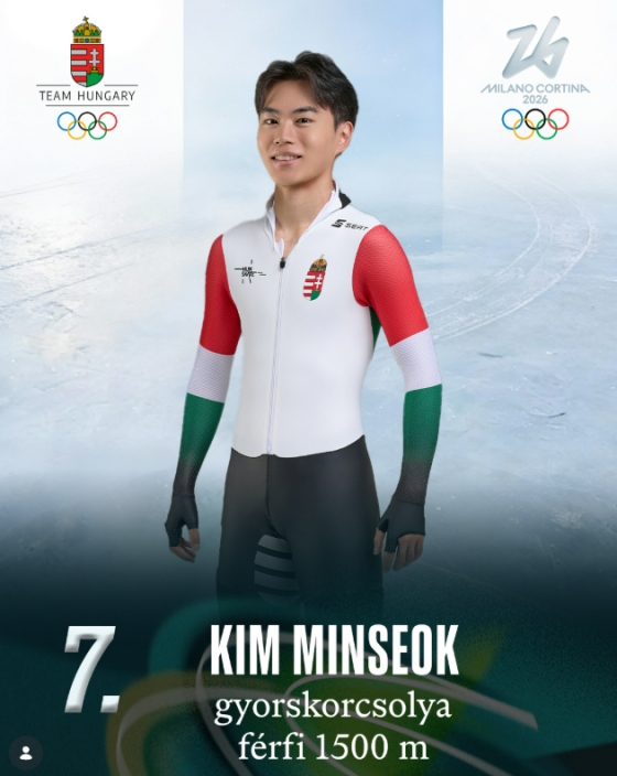 Kim Min-seok of the Hungarian national ice speed skating team. /Photo = Official SNS of the Hungarian Skating Union