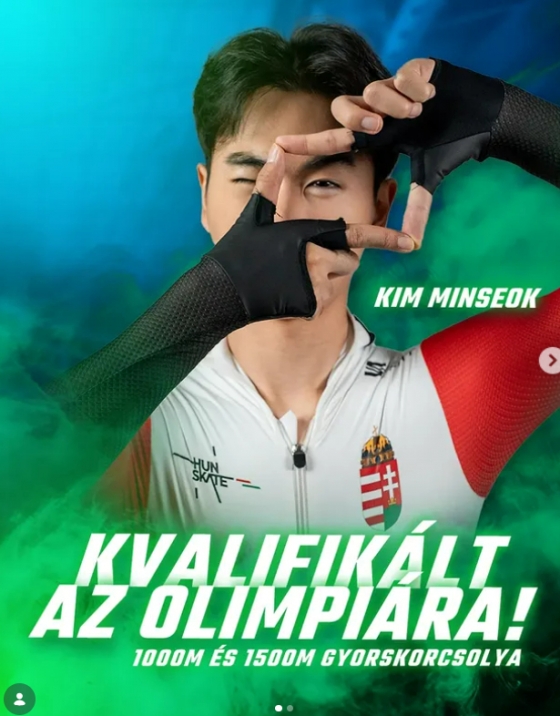 Kim Min-seok of the Hungarian national ice speed skating team. /Photo = Official SNS of the Hungarian Skating Union