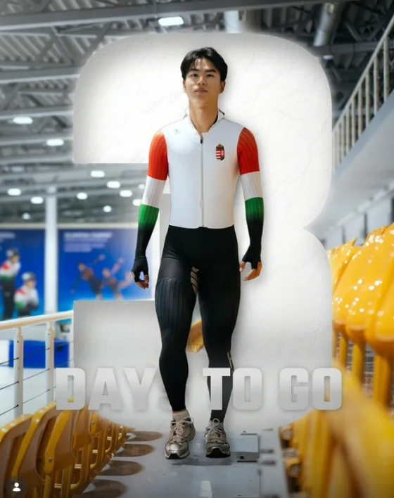 Kim Min-seok of the Hungarian national ice speed skating team. /Photo = Official SNS of the Hungarian Skating Union