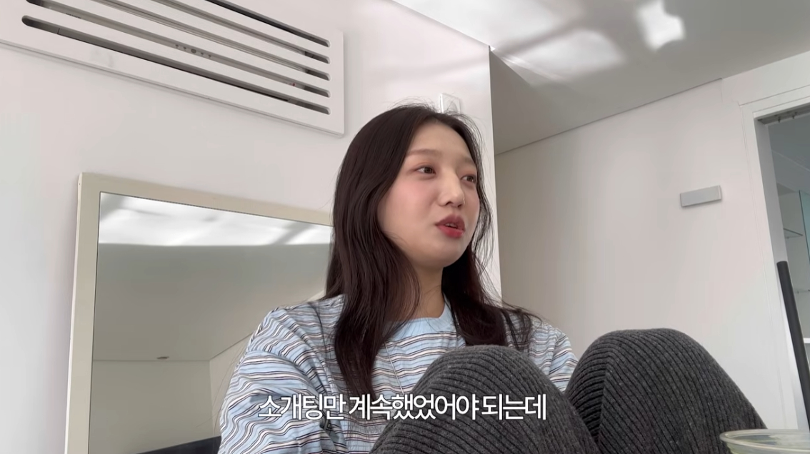 /Photo = YouTube's "Haru Jiyeon"