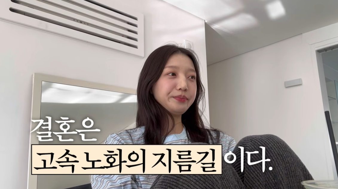 /Photo = YouTube's "Haru Jiyeon"