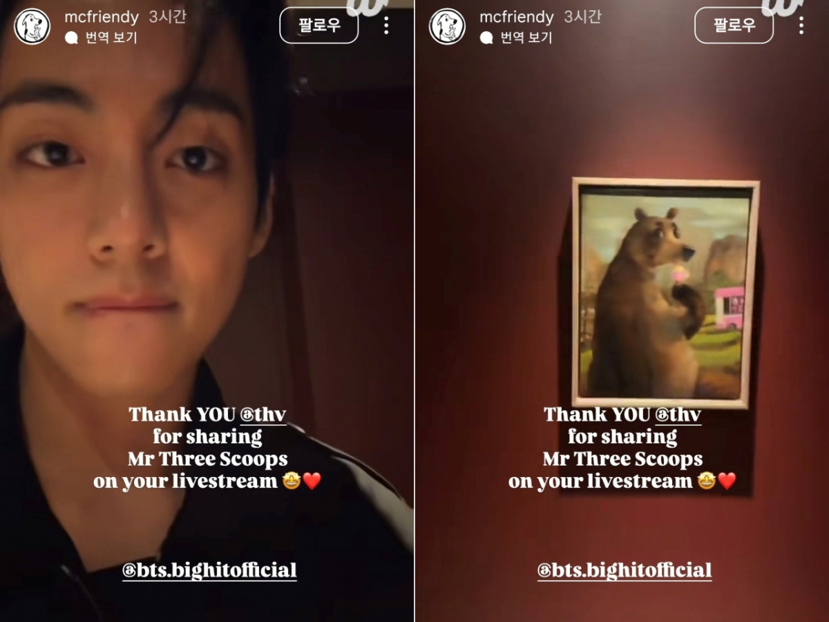 =照片=艾莉森的朋友照片墙。 