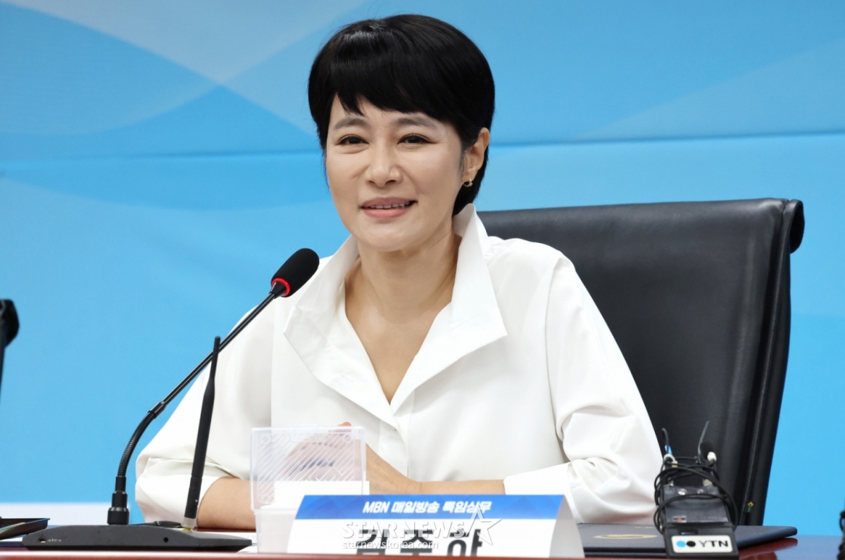  Anchor Kim Joo-ha / Photo = (Seoul = News 1) Reporter Lim Se-young