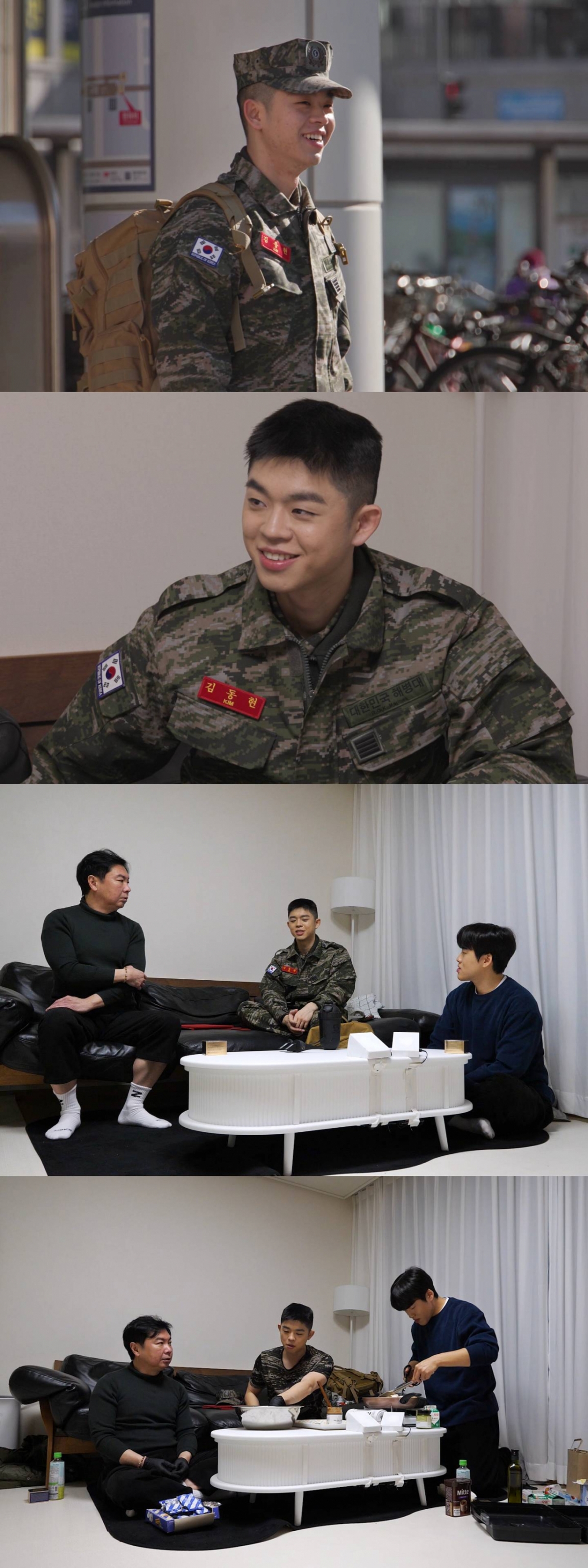 /Picture = SBS "My Ugly Baby"