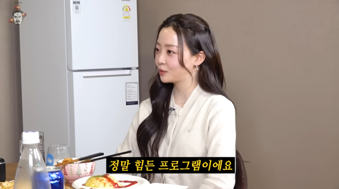 /Photo = YouTube channel 'Kkondaehee'