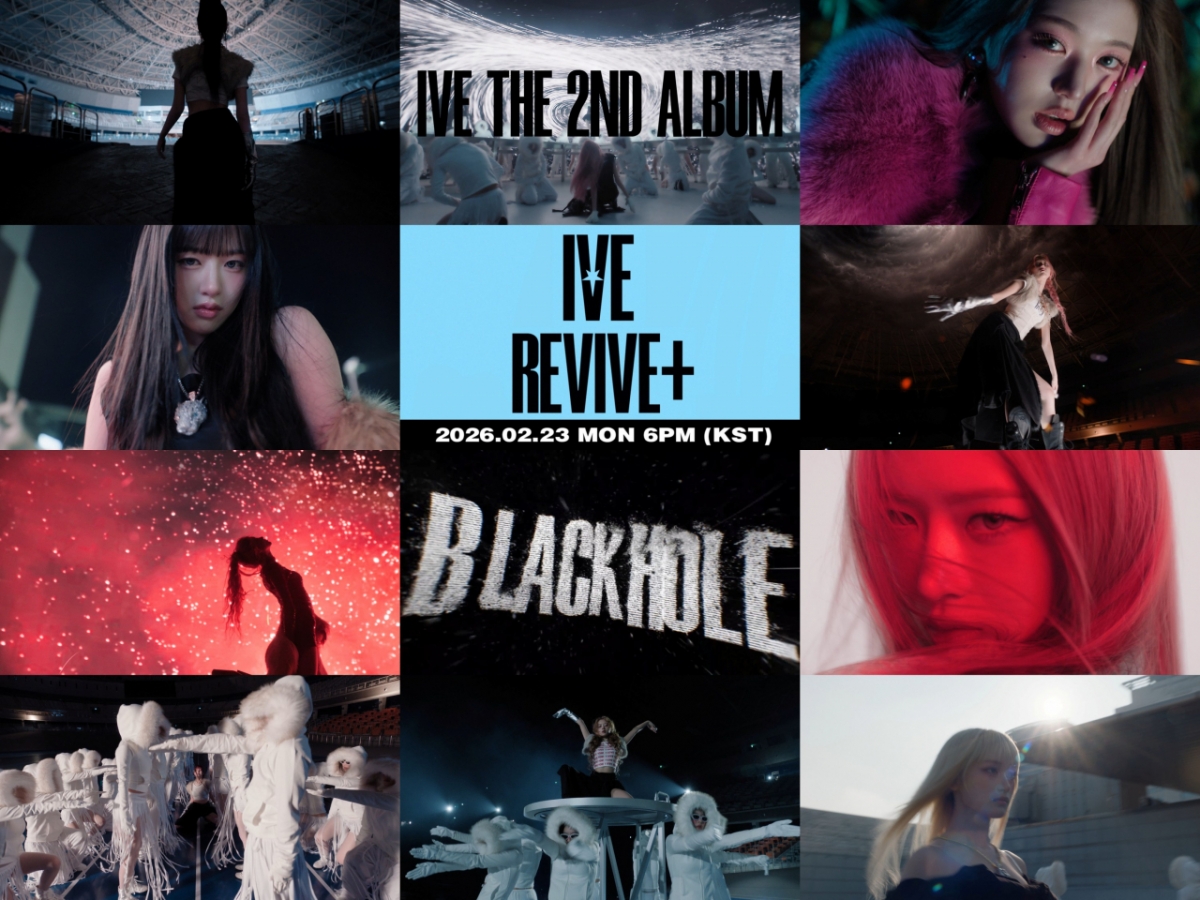 =照片=starship娱乐公司。