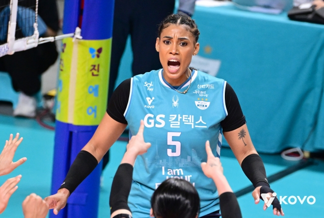 GS Caltex Giselle Silva in Seoul. /Photo = Courtesy of KOVO