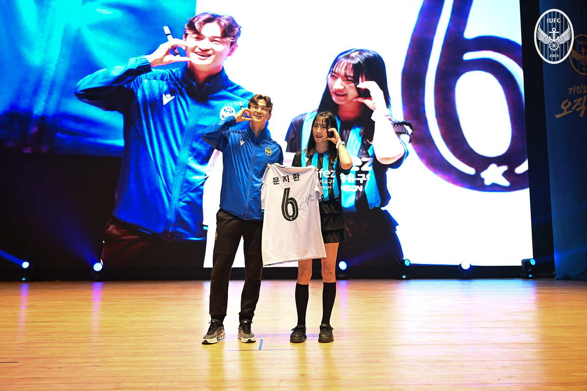 The opening ceremony for the Incheon United 2026 season was held at the IGC Global Campus Grand Auditorium in Incheon on the 22nd. /Photo = Courtesy of Incheon United