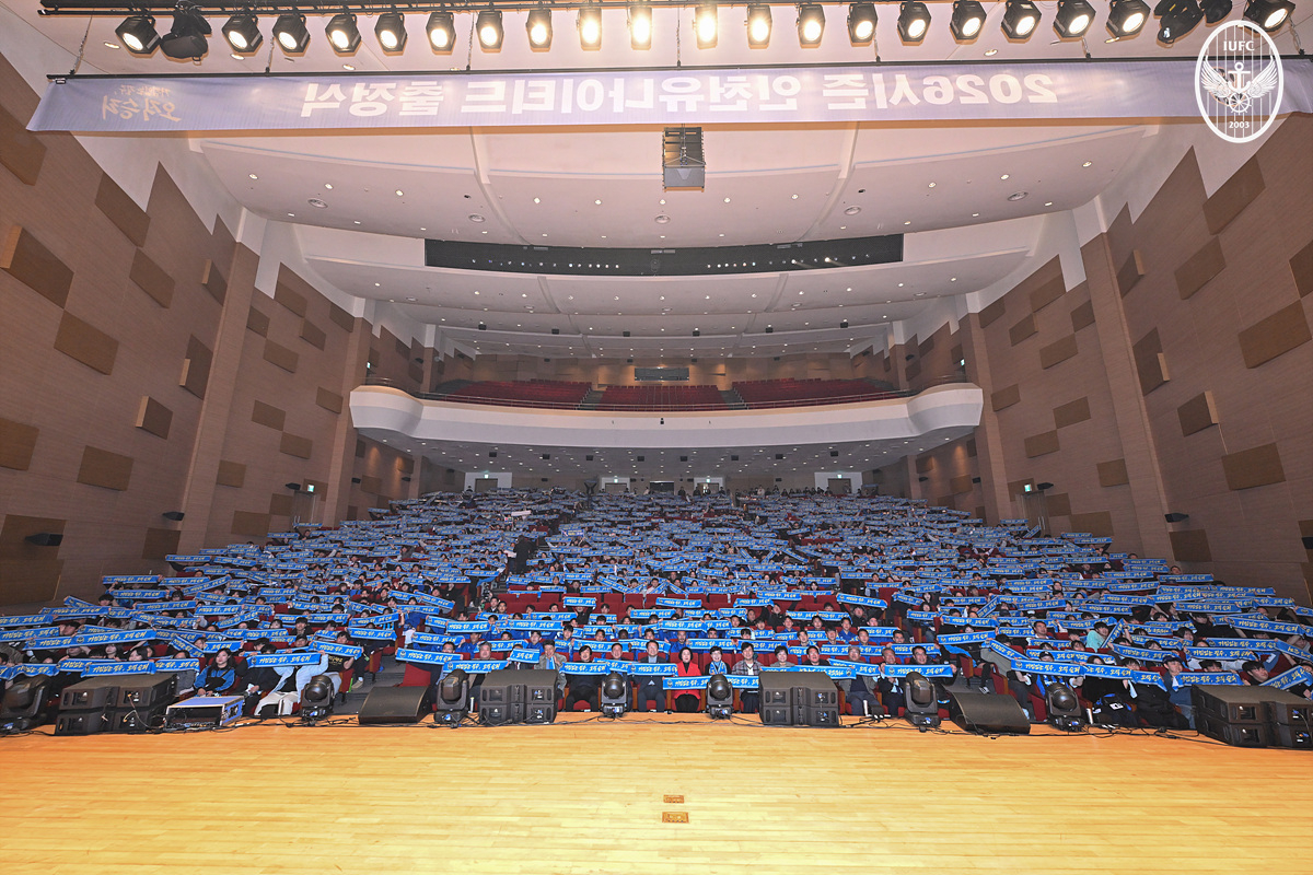 The opening ceremony for the Incheon United 2026 season was held at the IGC Global Campus Grand Auditorium in Incheon on the 22nd. /Photo = Courtesy of Incheon United
