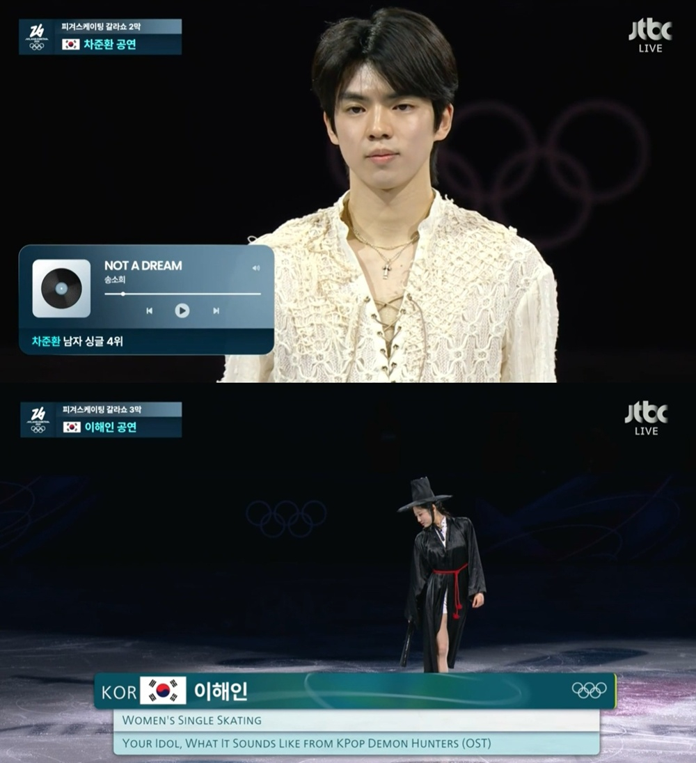 =照片:JTBC电视台。