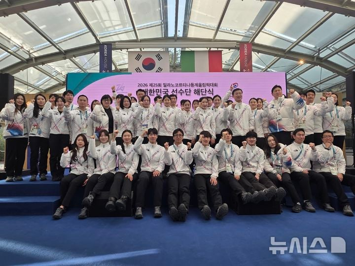 22日（韩国时间），韩国代表团在意大利米兰内基坎皮利奥酒店举行了解散仪式。 =照片=newsis。