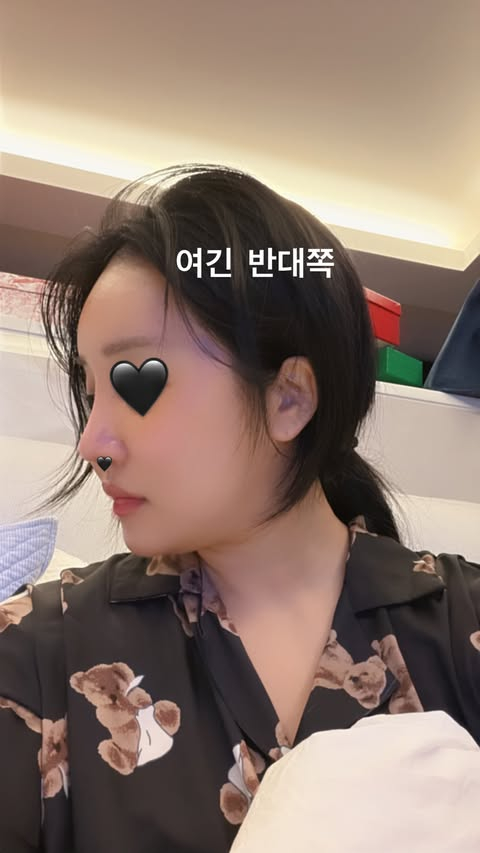 /写真=ラララSNS