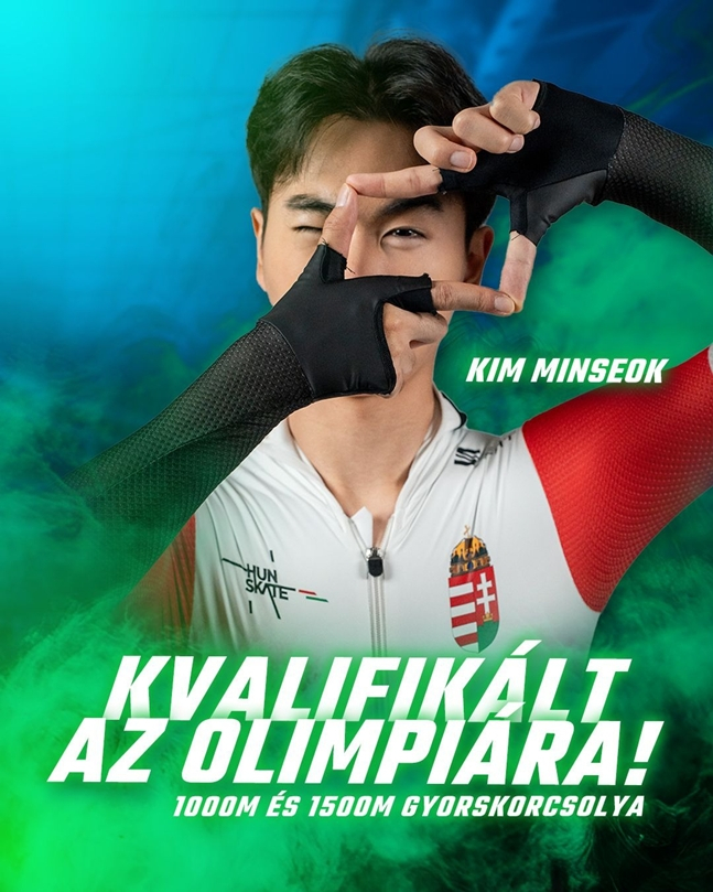 模仿孙兴慜庆祝动作的是金珉硕。 =图为，匈牙利冰上联盟官方SNS。