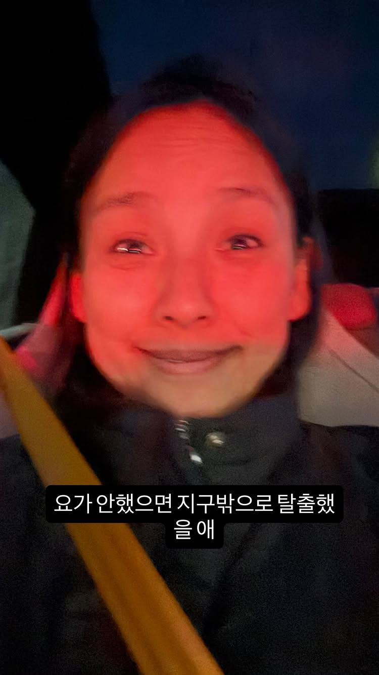 /写真=イ·ヒョリのSNS