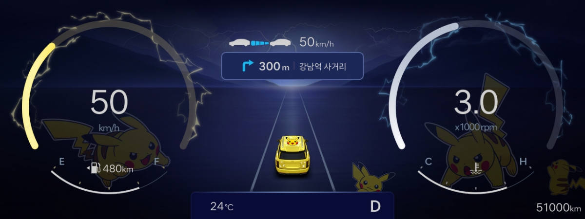 Chủ đề màn hình Pokémon / Cung cấp ảnh = Hyundai Motor