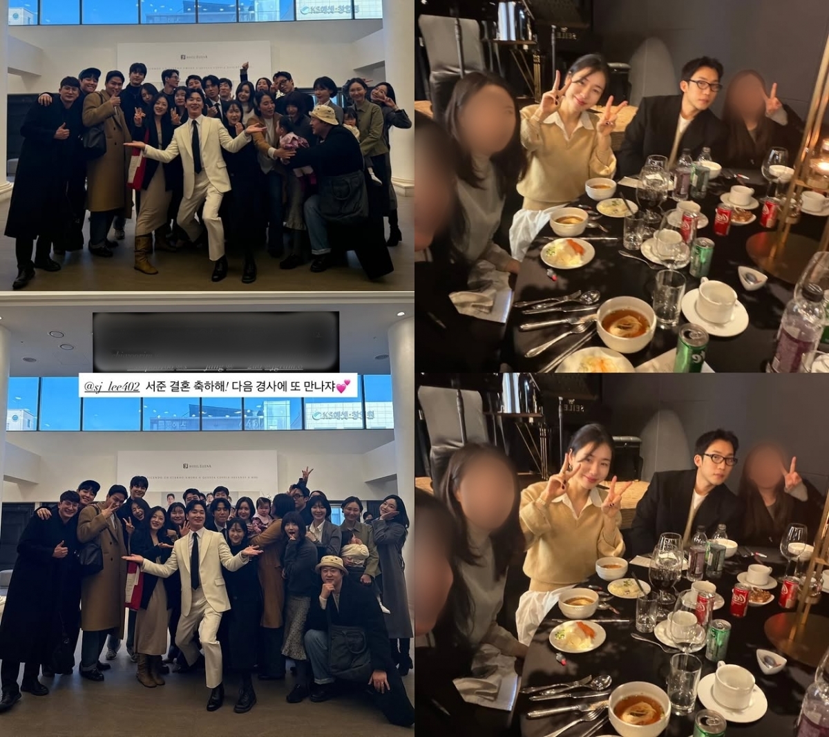 照片=演员朴成元SNS。