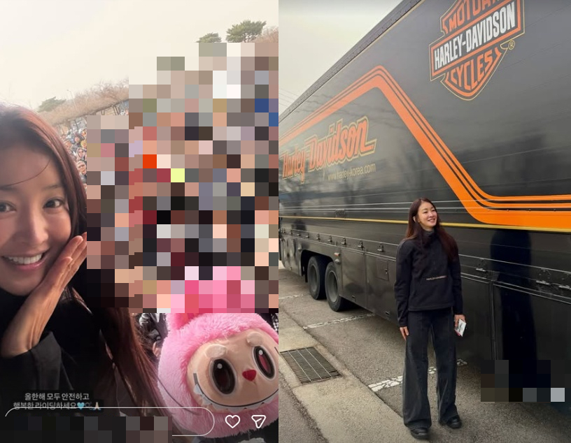 /Photo = Lee Si-young SNS