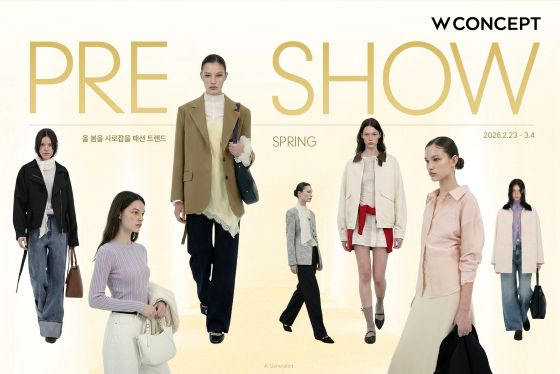 /Photo provided = w concept