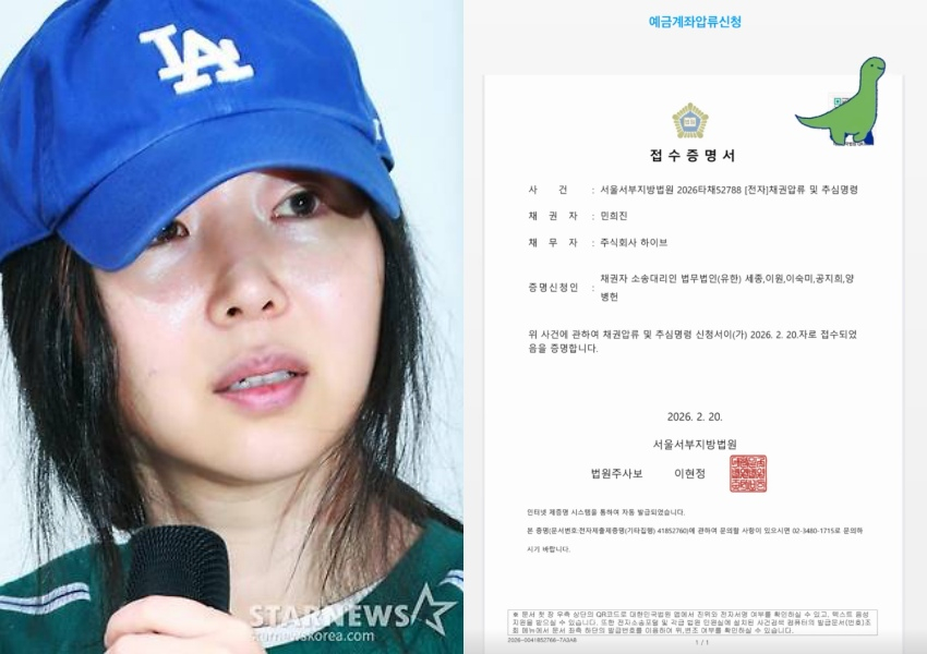 =audore前代表闵熙珍/照片=star news、min hui-jin的SNS。