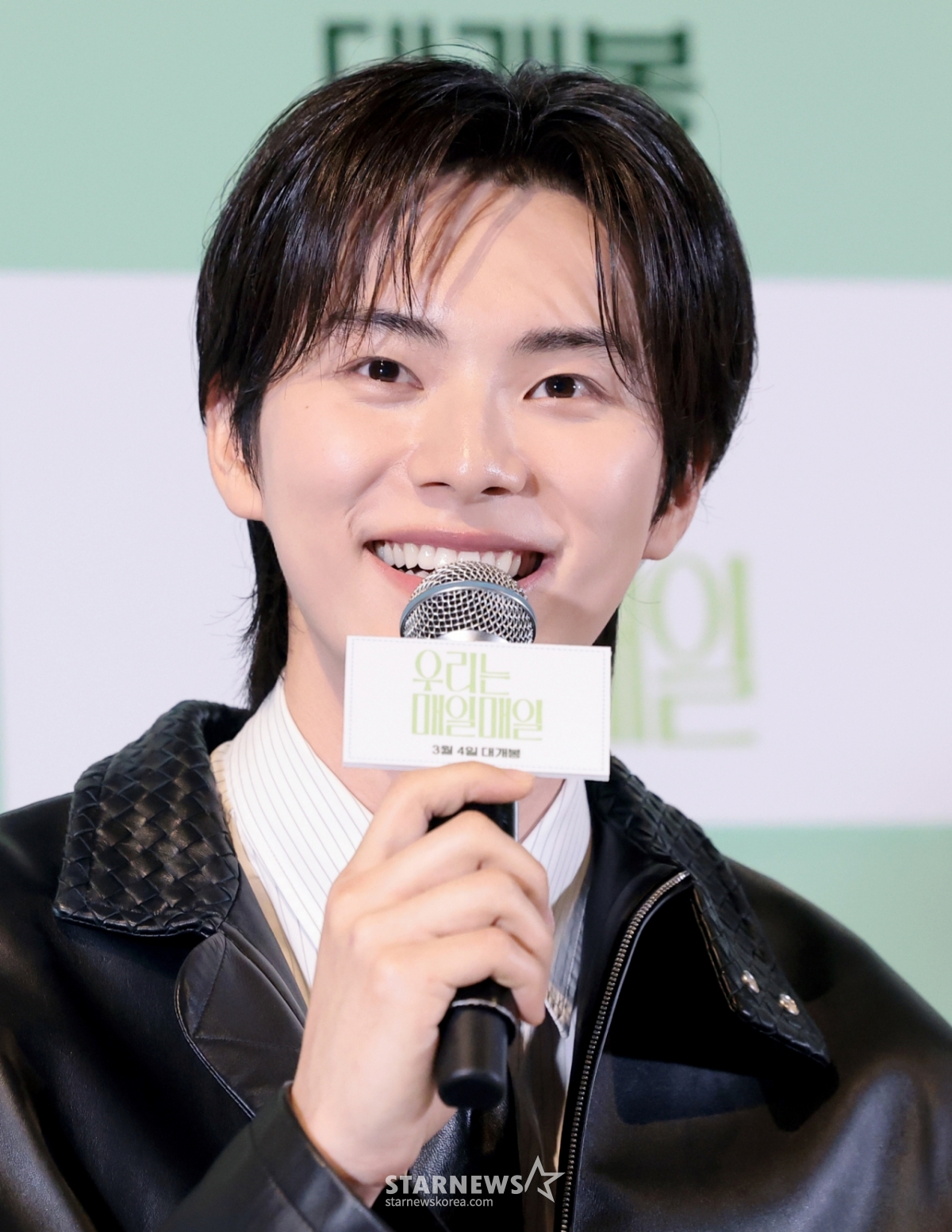 (Seoul = News1) Reporter Kwon Hyun-jin = Actor Lee Chae-min is greeting at a press conference and press conference held at CGV Yongsan I'Park Mall in Yongsan-gu, Seoul on the 23rd.  2026.2.23/News1 Copyright © News1. All rights reserved. Unauthorized reproduction and redistribution, and prohibition of using AI learning. /Photo = (Seoul = News 1) Reporter Kwon Hyun-jin