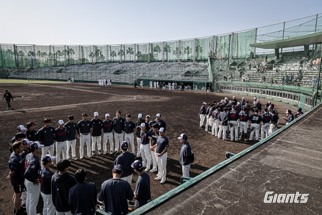 The Lotte Giants squad is training in Miyazaki, Japan. /Photo = Courtesy of Lotte Giants