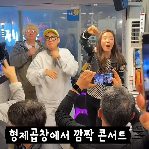 =youtube频道"金圭丽tv非常"的视频截图。