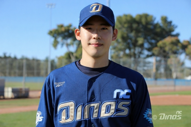 NC Jung Koo-beom. /Photo = Courtesy of NC Dinos