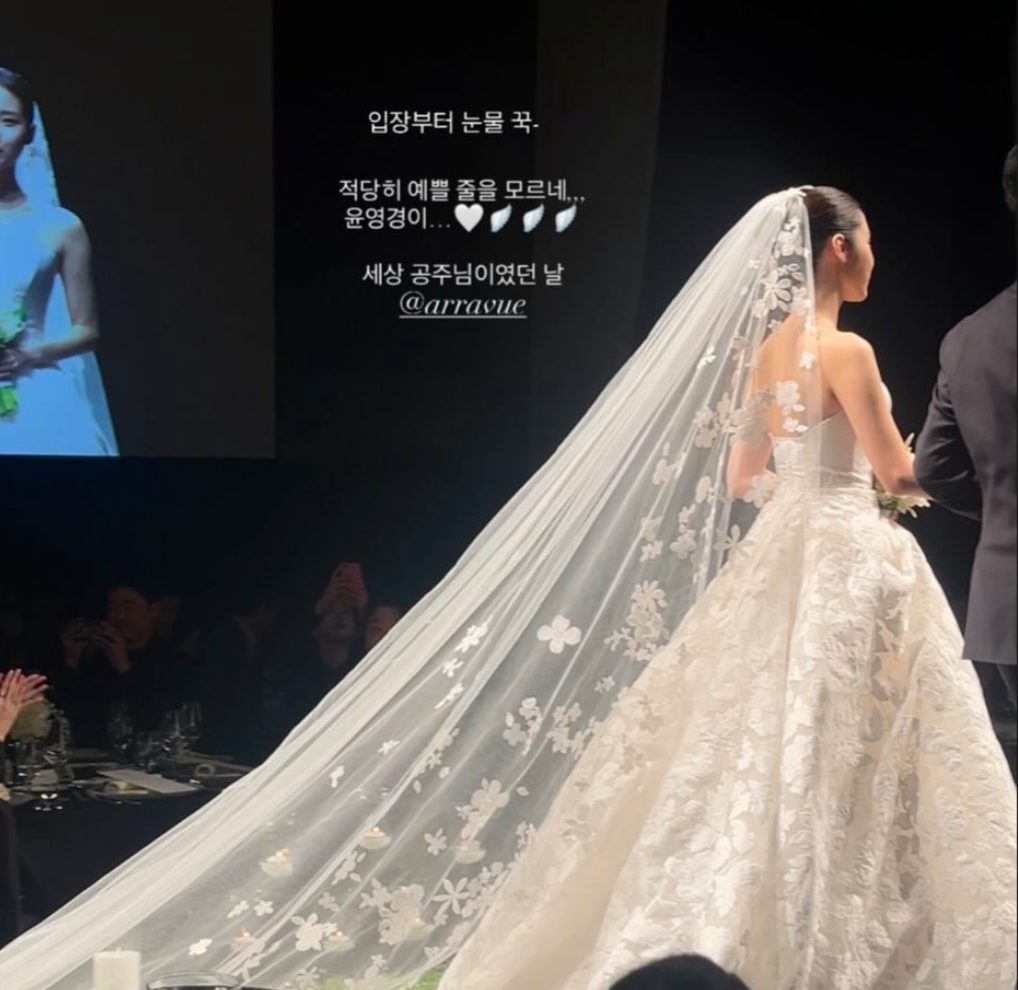 YOON YOUNG KYOUNG on Instagram