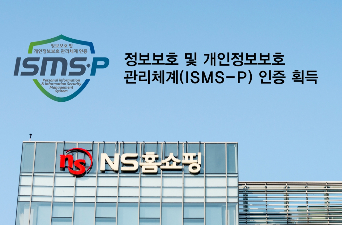 /Photo provided =NS Home Shopping