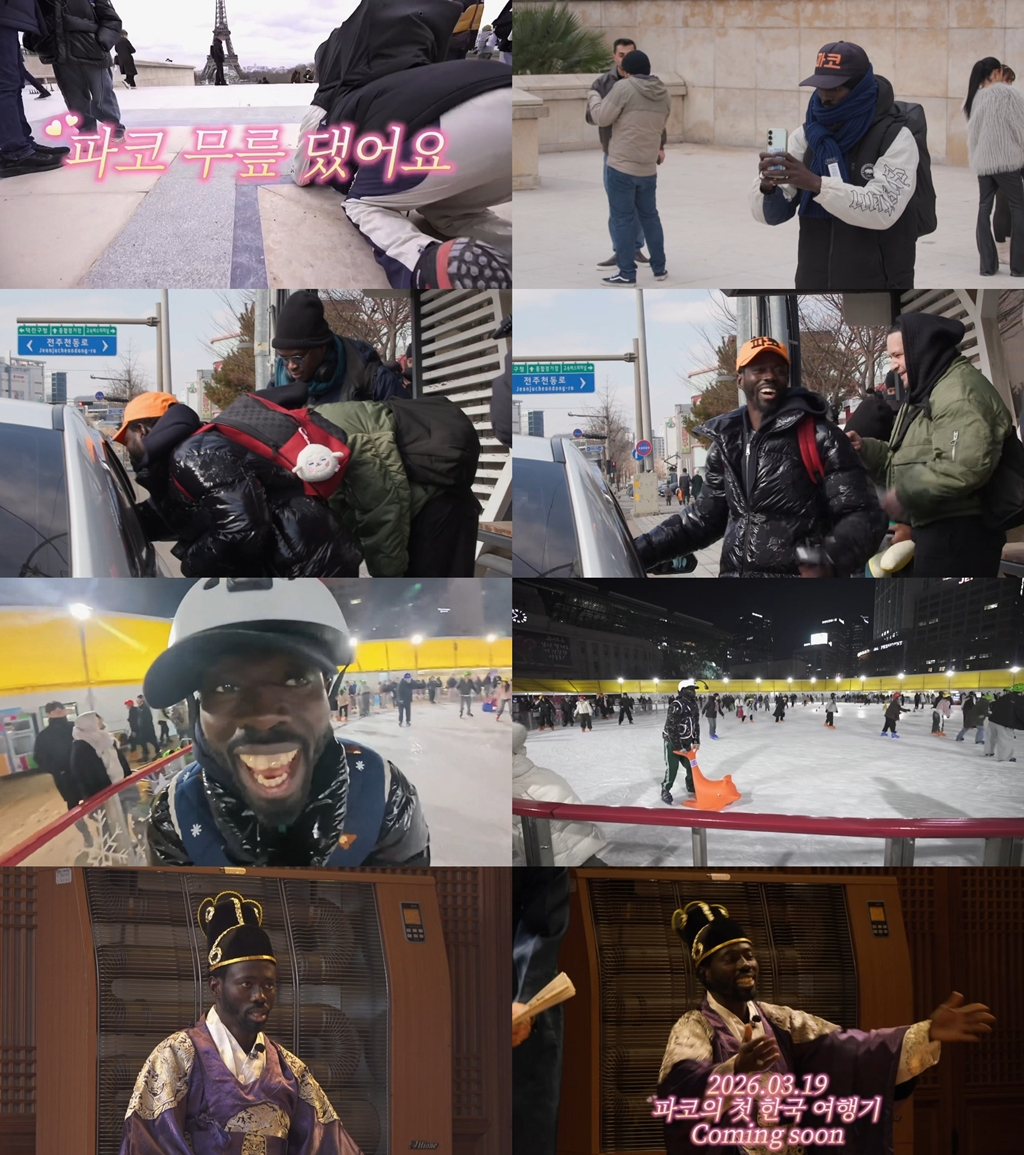 /写真提供=「ようこそ、韓国は初めてだよね？」