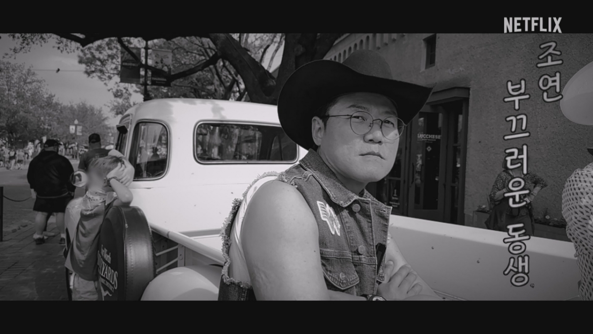 =照片=netflix网站。