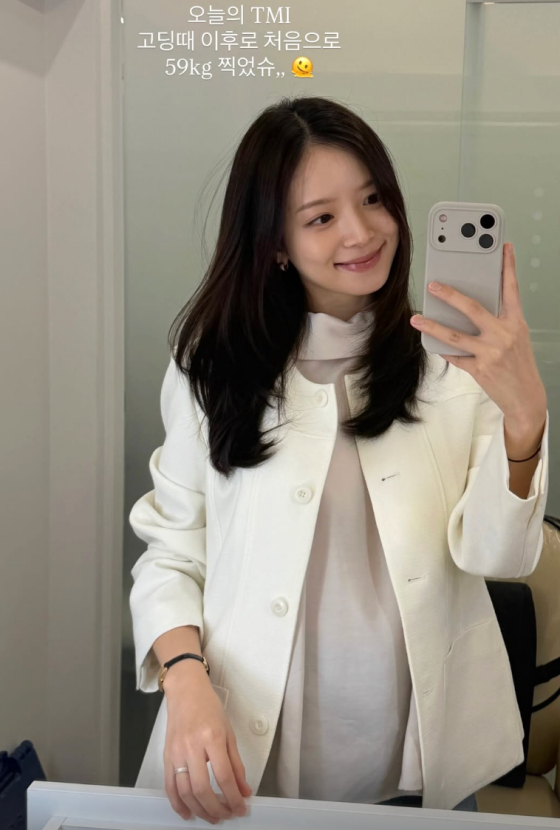 /Photo = Kim Ji-young SNS