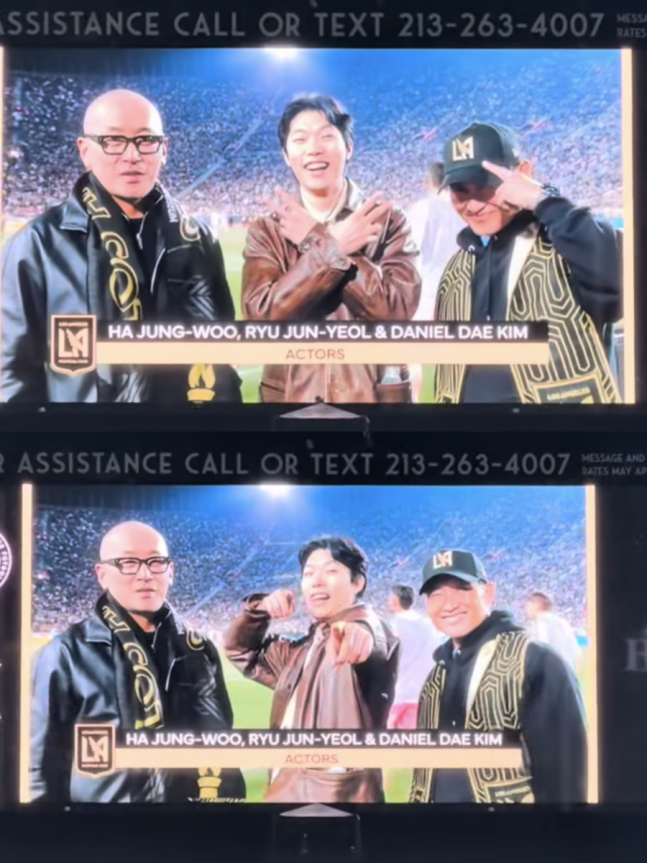 =照片=柳俊烈SNS