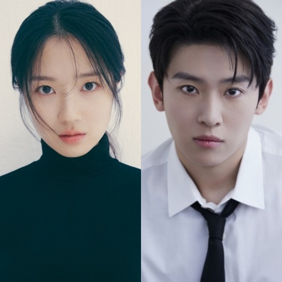 /Photo = From left, Artist Company (Kim Hye-yoon) and Kick the Huddle Studio (Dex)