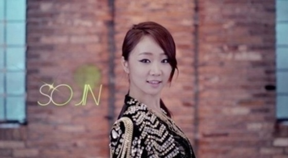 The late Ahn So-jin/photograph = DSP Media