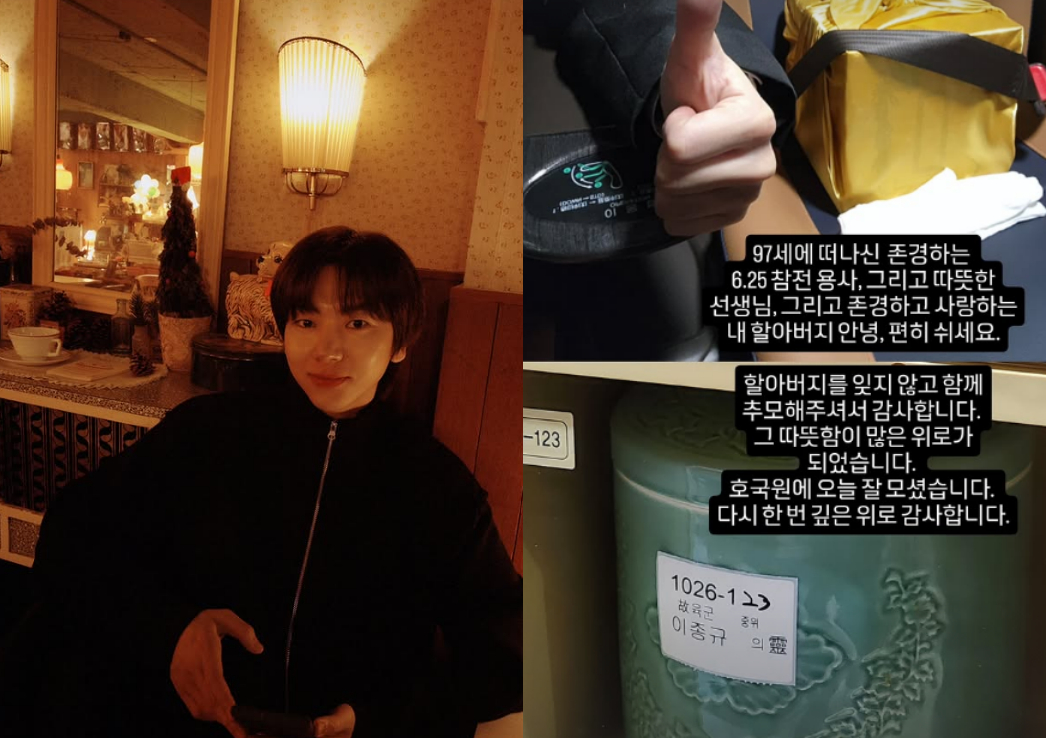 =李柱胜/照片=李柱胜在照片墙上传。