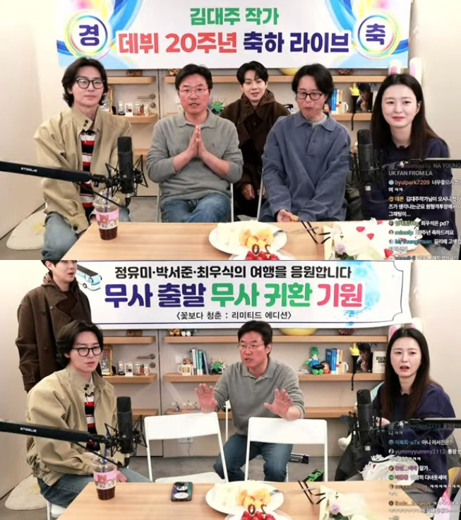 照片=youtube频道15夜。