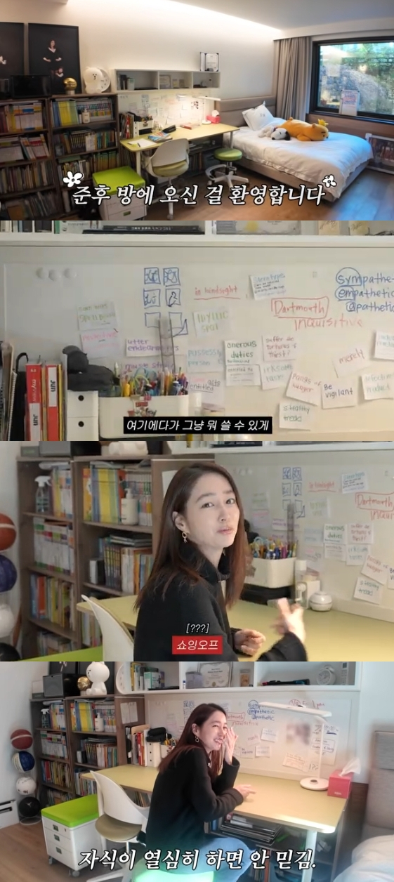 /写真=ユーチューブチャンネル「イ·ミンジョンMJ」