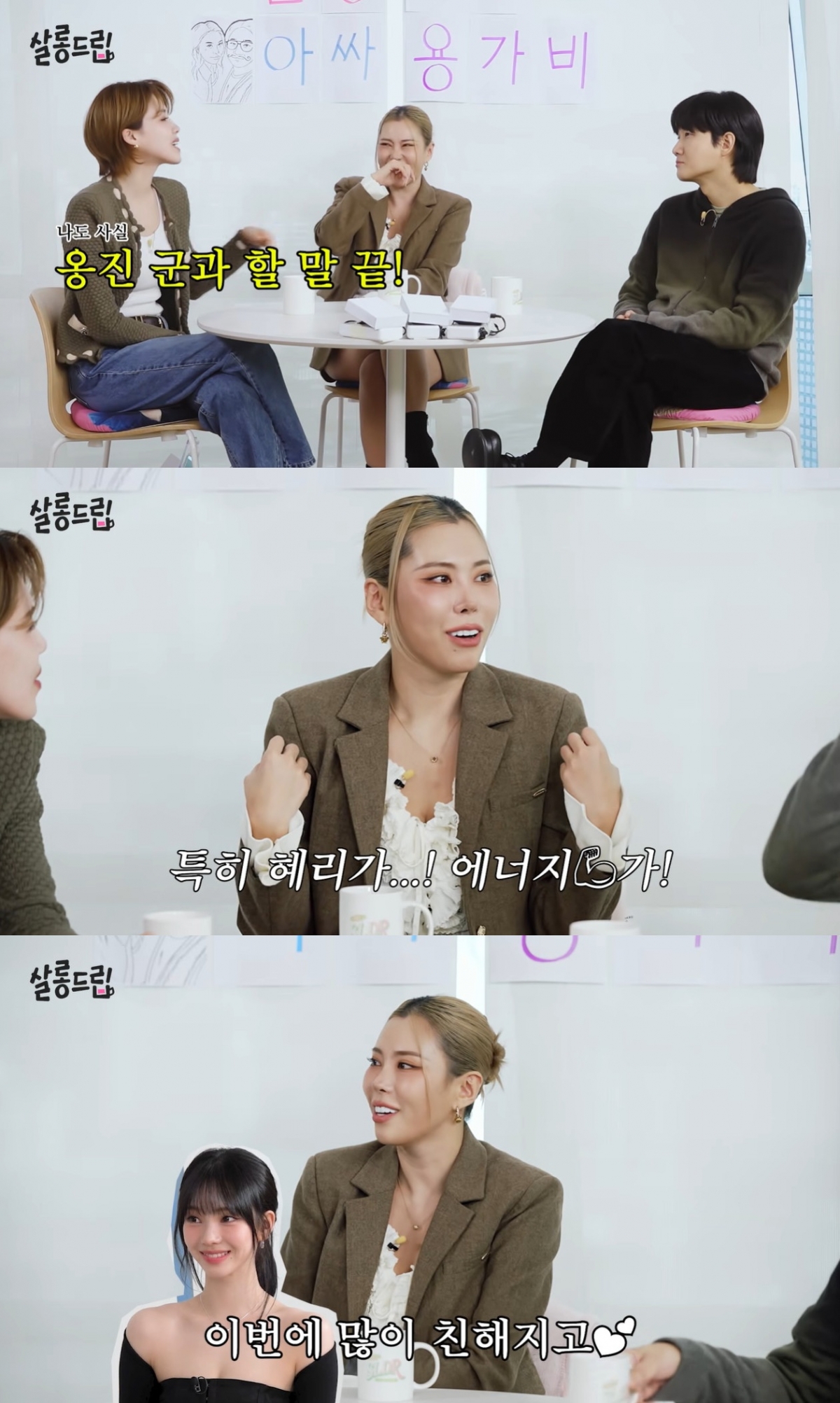 /Photo = YouTube channel 'Theo'