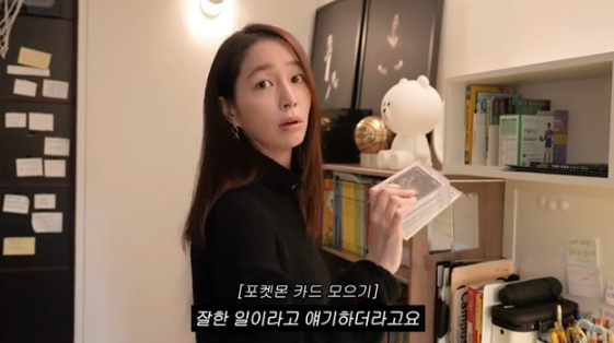 /写真=ユーチューブチャンネル「イ·ミンジョンMJ」