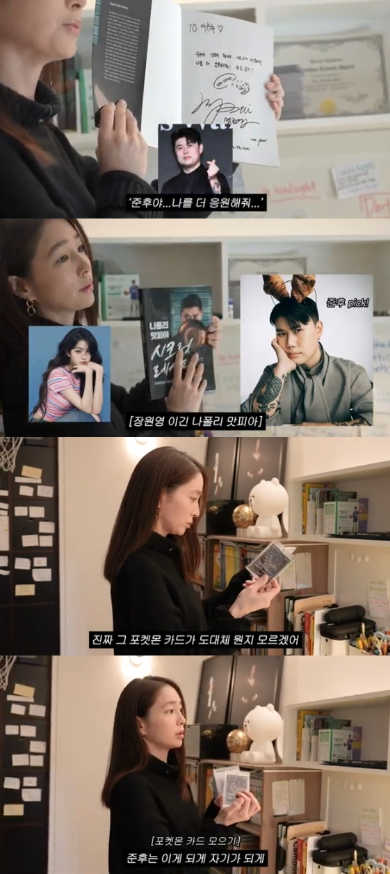 /写真=ユーチューブチャンネル「イ·ミンジョンMJ」