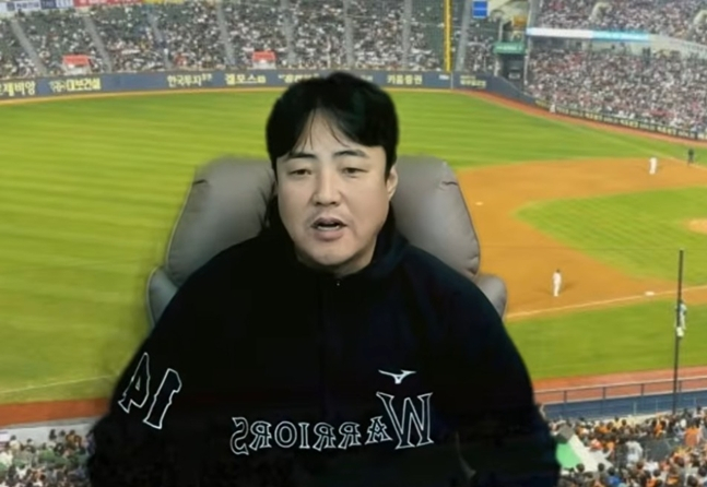 I'm doing a live broadcast. /Picture = Capture TV even though you know YouTube