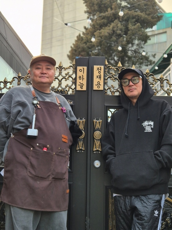 Jung Jae-yong and Lee Ha-neul / Photograph = Brother Gopchang