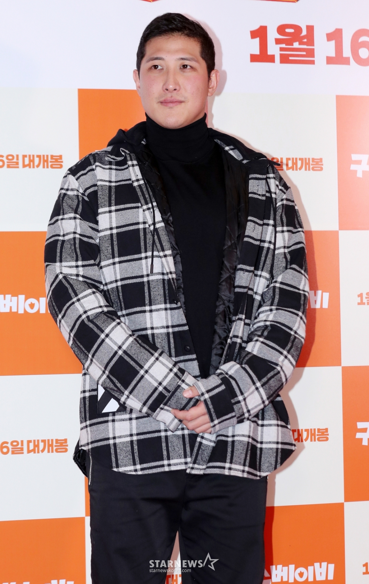 Former baseball player Hwang Jae-gyun / Photo = Star News