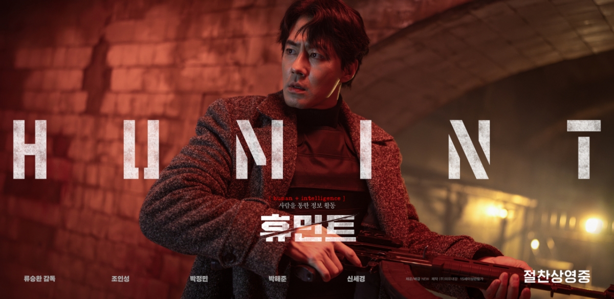 =薄荷色/照片=NEW