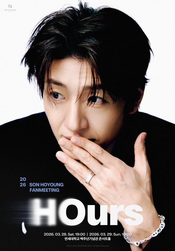 /Photo provided = Gemstone ENM