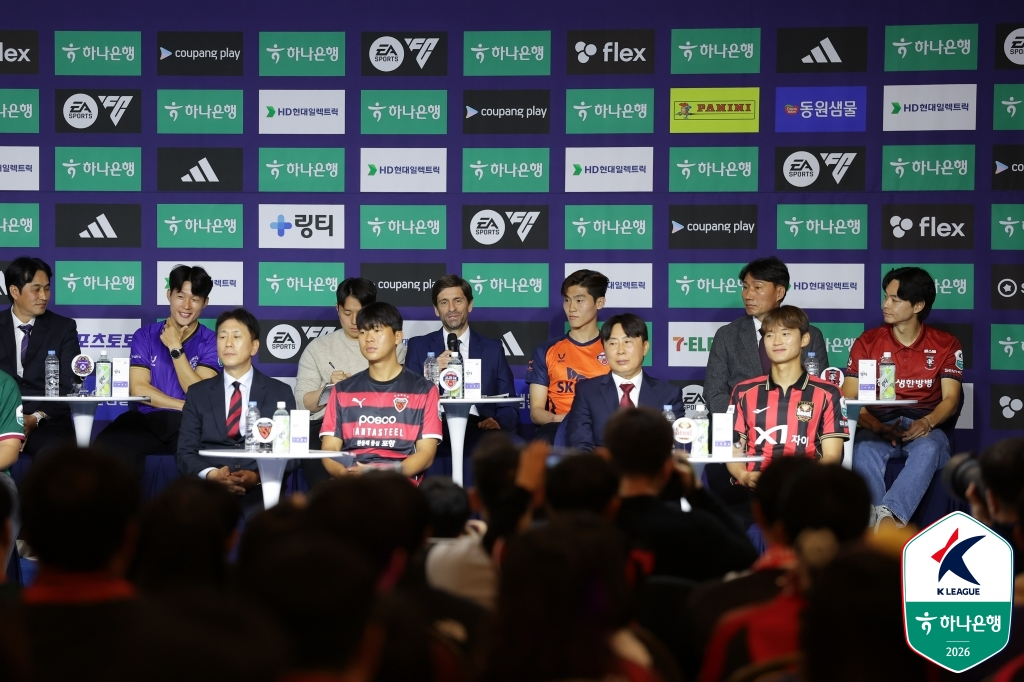 图为，25日在首尔西大门区瑞士格兰德酒店举行的Hana银行K联赛2026开幕媒体日。 =图为，韩国职业足球联盟提供。