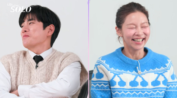 /Photo courtesy = SBS Plus, ENA