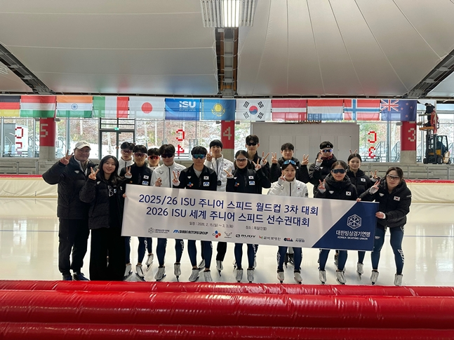 /Photo = Korea Skating Union